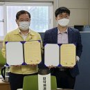 옥암동행정복지센터 이미지