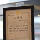 짬뽕지존 부천중동점 | [부천 맛집] 짬뽕지존 부천중동점 (메뉴 가격, 주차정보)