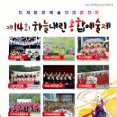 기린면 종합복지회관 이미지