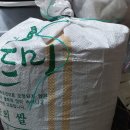 분동경로당 이미지