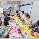 재생종이 밴드를 활용한 에코 페이퍼 아트 이미지