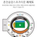 K스포츠타운 이미지