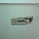 지꺼진식당 | 세화 해수욕장 근처 세화 숙소, &lt;세화 밖거리&gt; 펜션, 세화 밖 놀 거리
