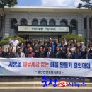 홍산면행정복지센터 이미지