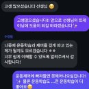3인3색 | 3인3색:움직임을말하다 강의현장스케치