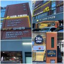 애플펫동물병원 이미지