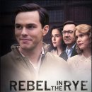 Rebel in the rye | 영화 '호밀밭의 반항아 (Rebel In The Rye)'