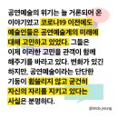 파랑콘텐츠