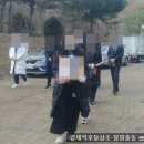 상복공원 봉안당 이미지