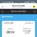 DDP디자인뮤지엄 이미지
