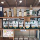 세븐일레븐원주단구토지길점 | 원주 장어 맛집 송림복장어 민물장어 무한리필 원주단구 2호점 장어,통삼겹살,생오리 먹은 후기