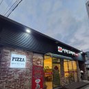 가득피자남원점 | 제주남원피자 맛집 금호리조트근처맛집 &#39;시카고피자남원점&#39;
