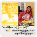 현주슈퍼 이미지