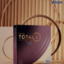 으뜸플러스안경 서울 가양점 이미지