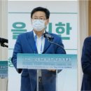 윤택산업 이미지