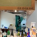 피그팜 이미지