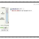 경동냉동 이미지
