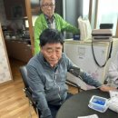 증산경로당 이미지