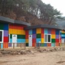 펜션하바별시 이미지