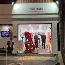 마레이 | 마레이 스튜디오 성수 팝업 방문후기