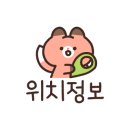 꾸석지돌판한우(명촌점) 이미지