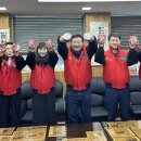 군산원예농협 이미지