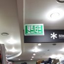 (주)가야미 네이버블로그