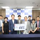 ㈜토탈소프트뱅크 이미지