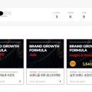 러닝아넥스
