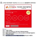 올인원 잉글리쉬 이미지