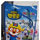 해맑은 미소약국 이미지