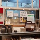 홍주 식당