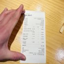 미야자키상점 | 홍대 야키토리 맛집, 미야자키상점 평일 방문 후기