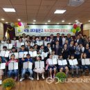 옥동 마을문고 이미지