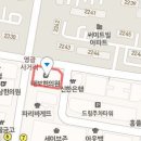 상동서울가정의학과의원 이미지