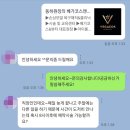 베가코스&뷰티
