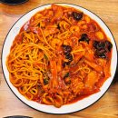 본죽 비빔밥 파주운정산내마을점 | 도원반점 파주운정점 해물볶음짬뽕 중화비빔밥 후기 주차, 할인까지