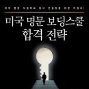 도서출판 명문