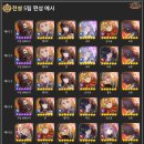 주식회사 글루리