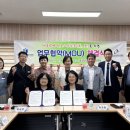 전라남도해남교육청교육장 이미지