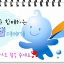 하우치야 이미지