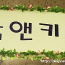 글씨쓰고가게 이미지