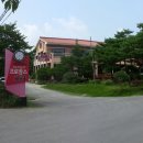 여울목 초연당 이미지