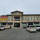 지산누리 향돈촌 식당 이미지