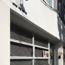 휘핑디에그 이미지