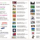 핑크아트 이미지