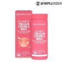 (주)을지케어 이미지