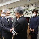 석장군