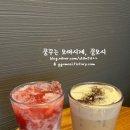 드마리스 부천점 티스토리
