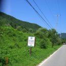 보개산민박 이미지